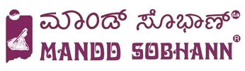 Mannd Sobhan Logo